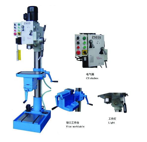 Z5035 DRILLING MACHINE